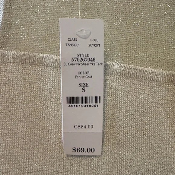 White House Black Market Gold Tank Top - Picture 2 of 5